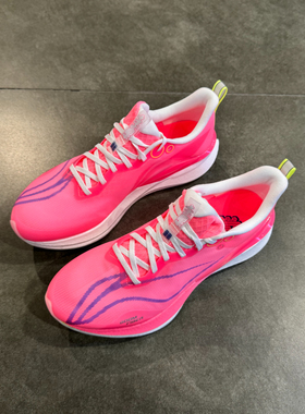 李宁赤兔8PRO跑步鞋男2025新款䨻回弹减震跑步竞速运动鞋 ARPV003