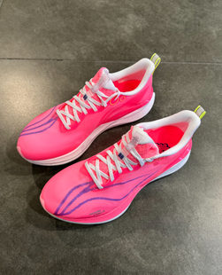 李宁赤兔8PRO跑步鞋男2025新款䨻回弹减震跑步竞速运动鞋 ARPV003