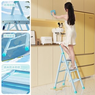 奶蓝泡芙室内梯子铝合金人字梯家用折叠楼梯加厚四步梯凳 奥鹏新款