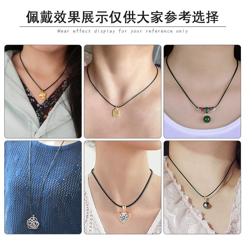 蜡绳吊坠挂绳项链绳蜡皮绳挂件玉坠绳diy穿天珠挂脖黑色红绳男女