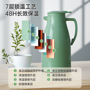 玻璃内胆热水瓶暖水壶学生宿舍办公室保温 保温壶家用大容量可携式
