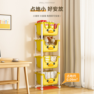 儿童书架可移动玩具置物收纳层架子多层家用小推车带轮落地简易书