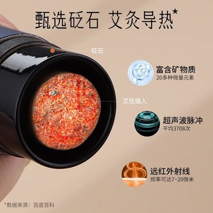艾灸筒家用手持砭石艾灸罐刮痧一体杯雷火灸面部艾灸神器具
