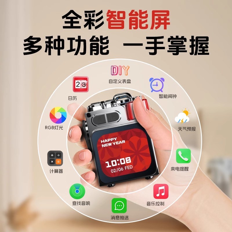 触摸屏无线蓝牙音箱可插卡高音质带重低音炮小型迷你户外MP3音响