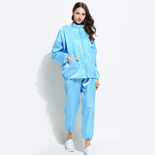 定制 防静电工作服无尘车间静电衣食品洁净防尘防化防护服分体套装