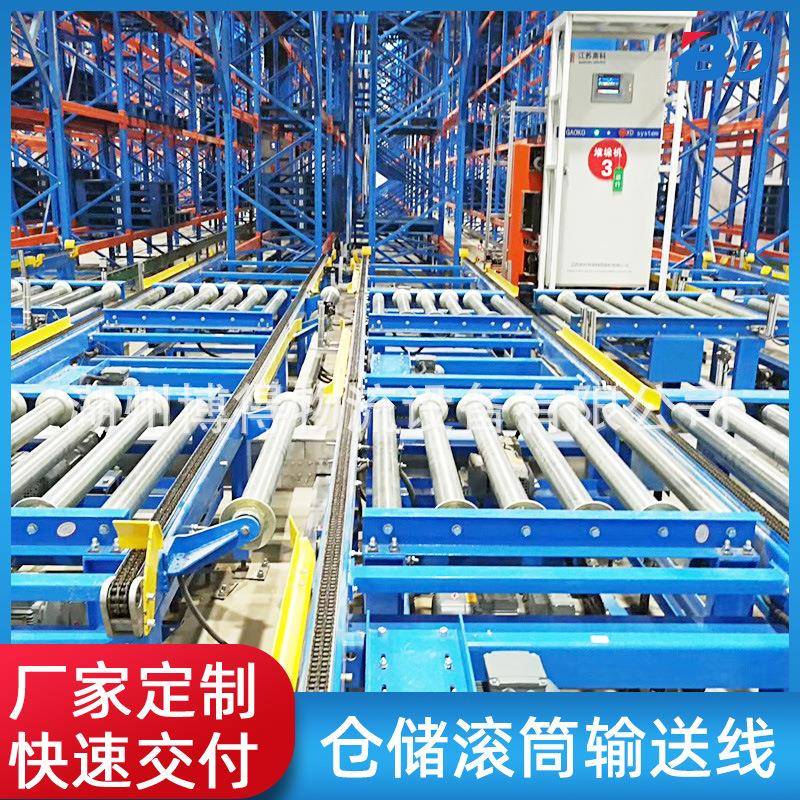 伸缩滚筒线无动力滚筒输送机小型滚筒输送机厂房车间辊筒输送机