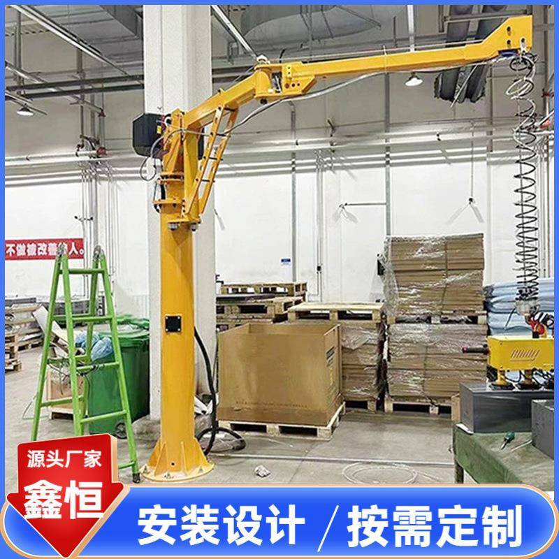 智能平衡吊电动助力机械臂悬浮重力感应移动吊机折臂式悬臂提升机