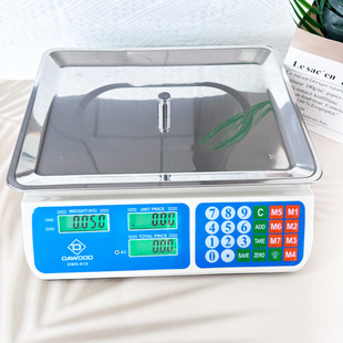 Aliexpress618计价秤高精度水果电子秤商用摆摊卖菜用称重秤数码