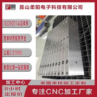 cnc加工车床加工车铣复合加工铜铝不锈钢小零件加工走心机加工