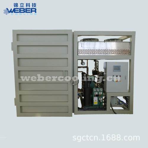 迷你型真空预冷试验机鲜花蔬菜真空预冷机真空快速冷却机