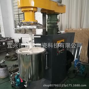 30型小型球磨机实验室球磨机搅拌球磨机立式 供应XLM 球磨机