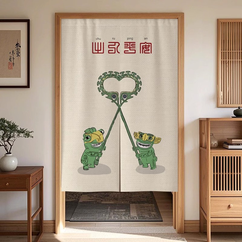 2025新款动漫哪吒结界兽门帘隔断帘卧室房间门口家用半截式遮挡帘