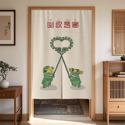 2025新款动漫哪吒结界兽门帘隔断帘卧室房间门口家用半截式遮挡帘