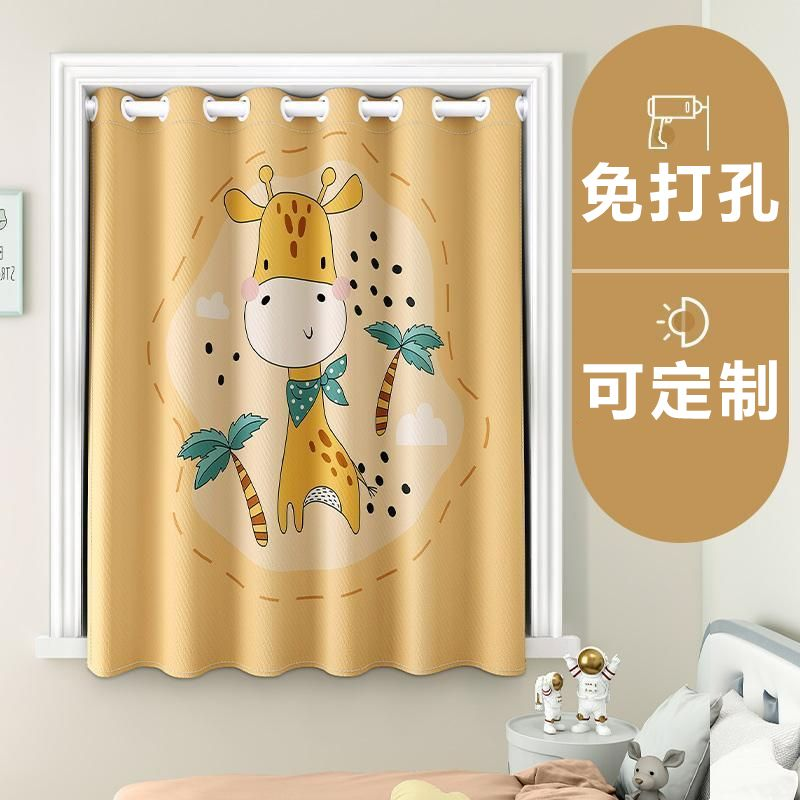 遮光儿童房简易浴室厕所