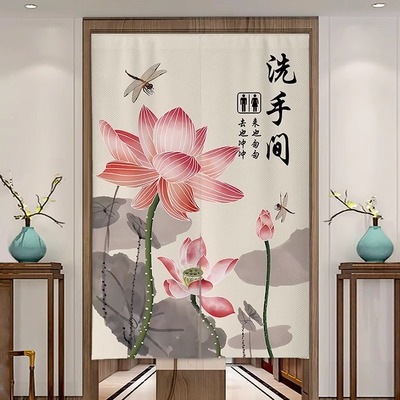 卫生间门帘布帘定制洗手间隔断帘半帘商用帘子厕所门口遮挡帘挂帘