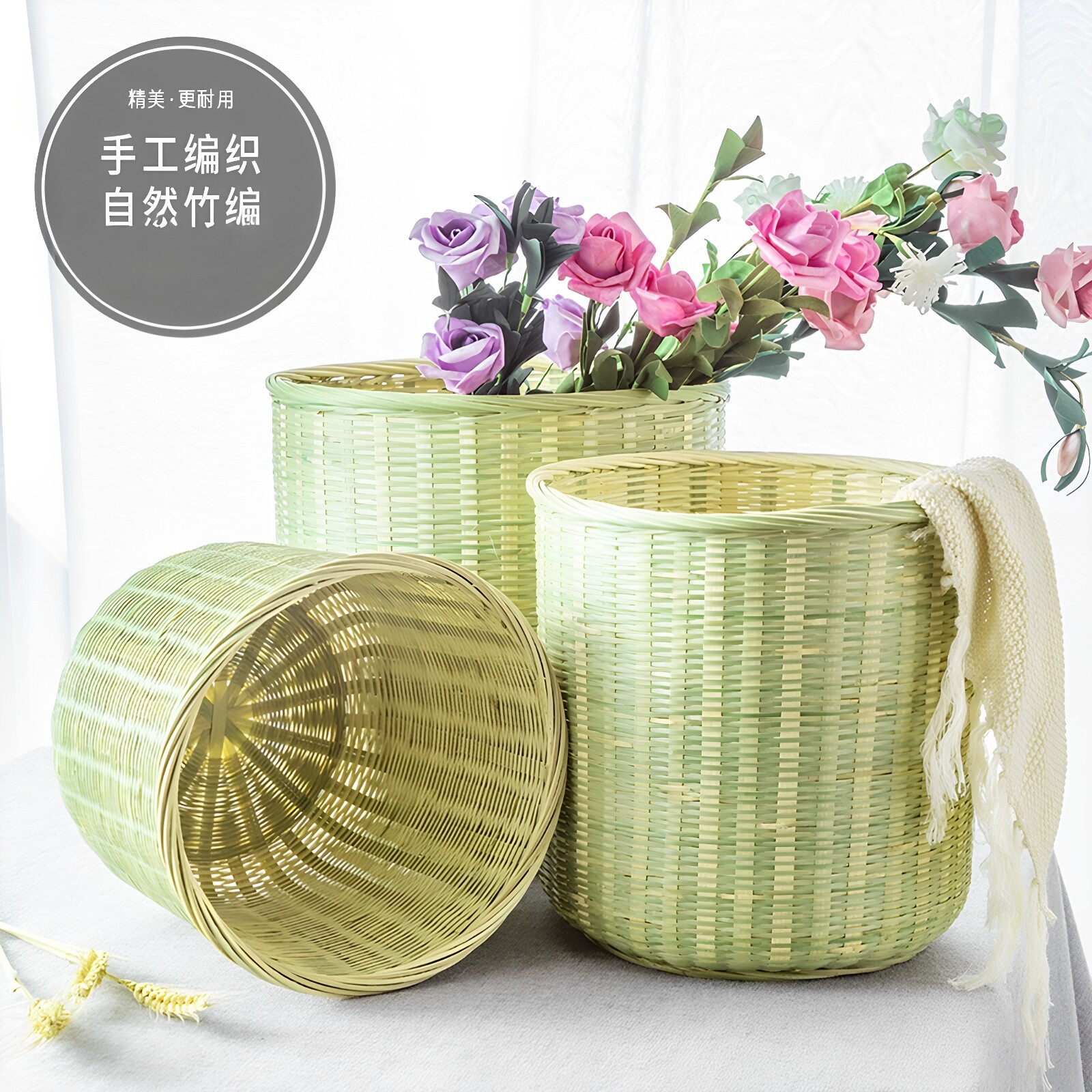 竹编圆桶竹筐收纳水果蔬菜篮
