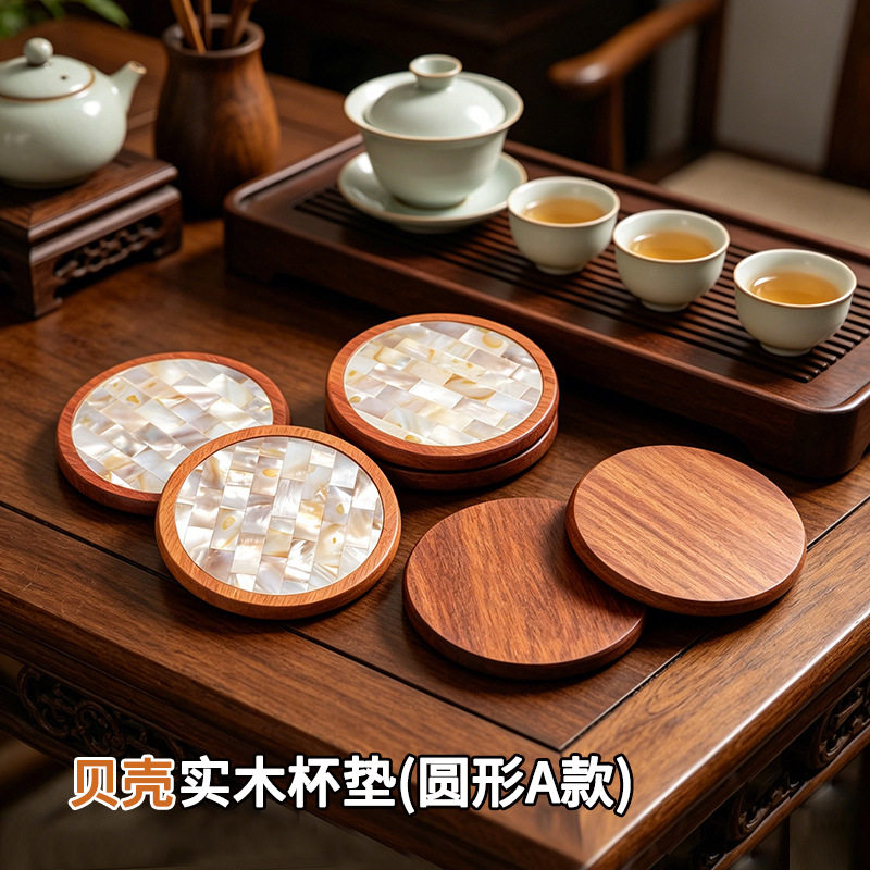 贝壳杯垫圆形实木咖啡杯垫隔热垫