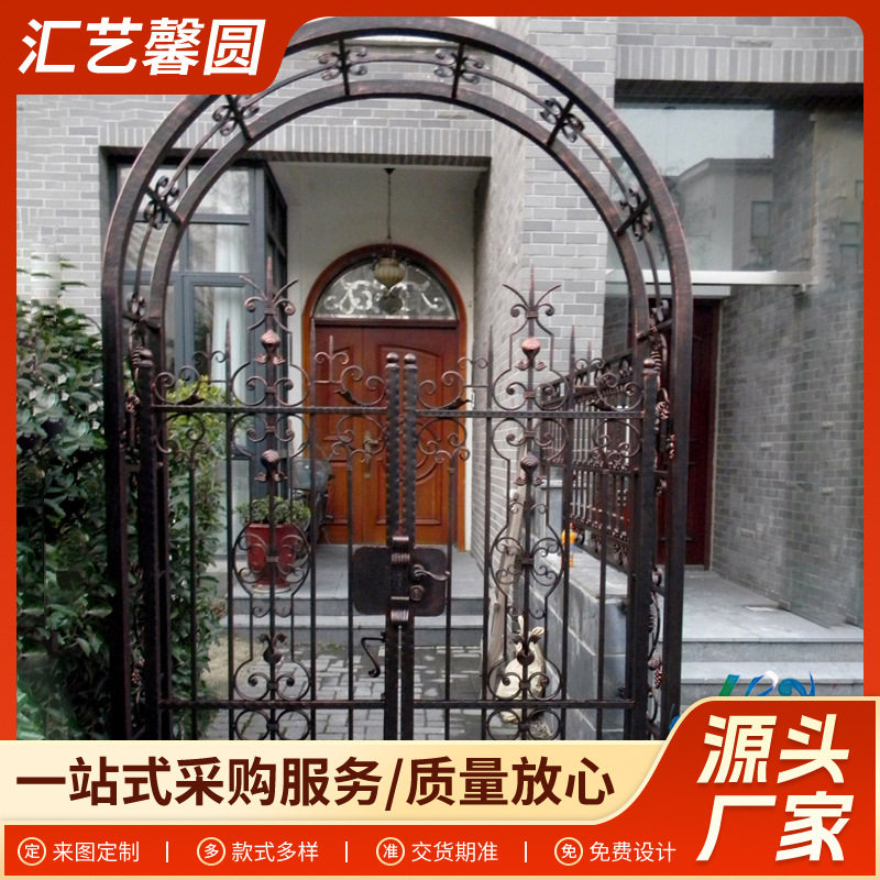 欧式进户门花园庭院手工铁艺大门别墅镂空家庭客厅锻打锻造平开门
