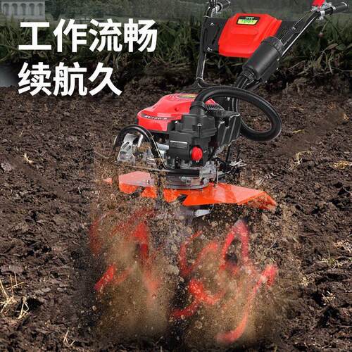 微耕机小型汽油家用四冲程多功能松土农用锄草开沟旋耕源头现货