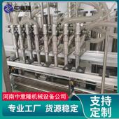 5L酱油醋灌装 酱油醋灌装 生产线 设备 50ml 机 一机多用液体灌装