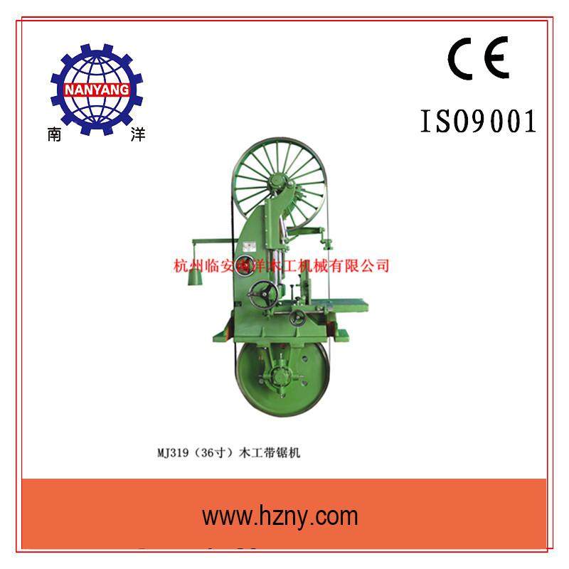 【临安南洋】供应木工带锯机 MJ319锯板机（含防护罩）,五金/工具,车床,淘宝优惠券,粉丝福利购,淘宝优惠卷