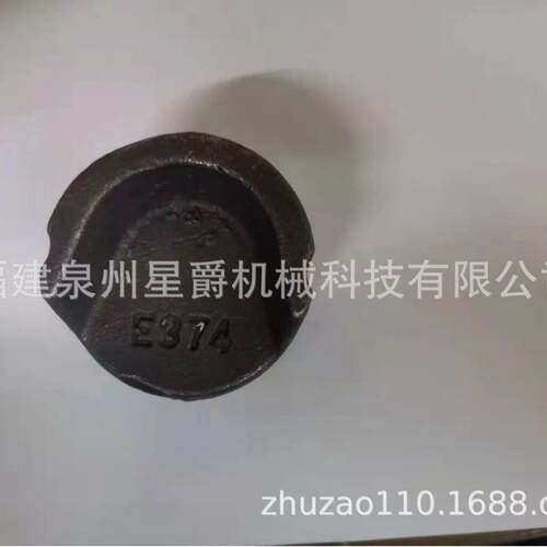 泉州斗齿斗齿挖掘机斗齿铸造斗齿精密铸造斗齿销精铸碳钢岩石