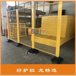移动护栏网 移动安全围栏网 移动防护网 地上不打螺丝 龙桥造