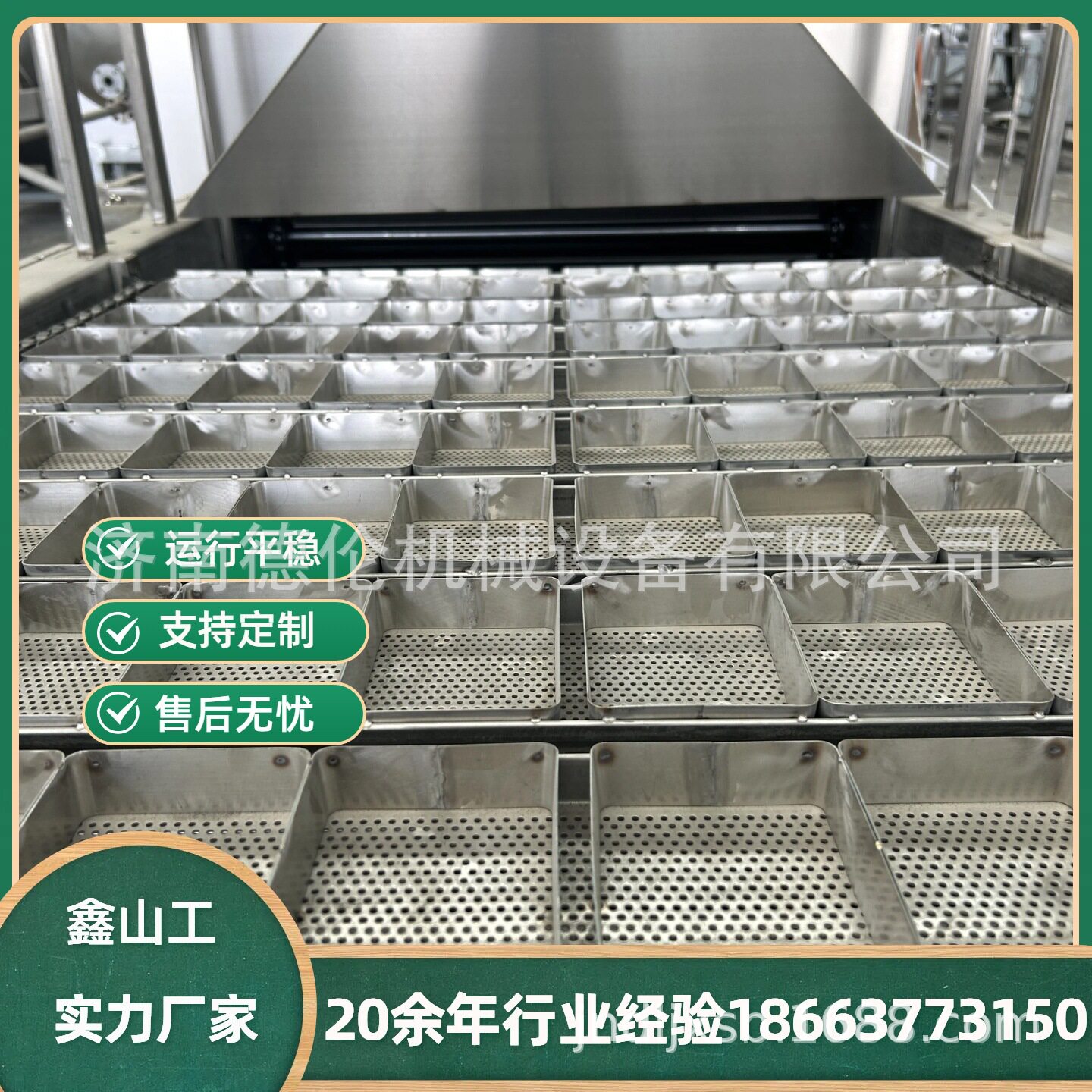 日产80000包油炸方便面生产线 全自动方便面成套机器 泡面设备