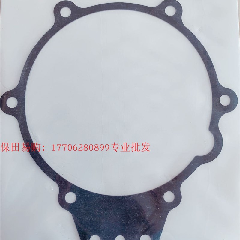 现货88 1008 E108 C100收割机5T106-1762-0刹车箱密封垫片