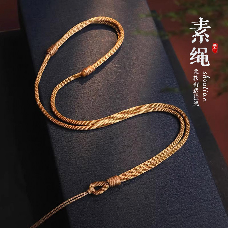 素线金刚结简约吊坠挂绳项链绳软绳成人儿童挂件绳平安扣绳貔貅绳,饰品/流行首饰/时尚饰品新,绳,淘宝优惠券,粉丝福利购,淘宝优惠卷