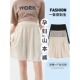 薄款 居家打底休闲宽松五分裤 外穿五分裤 夏外穿薄款 短裤 孕妇短裤