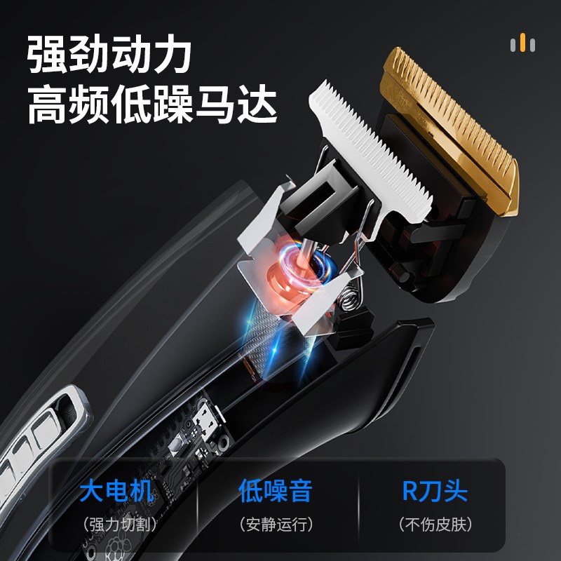 宠物电推剪除毛推狗狗剃毛器机毛猫咪推脚毛静音狗爪修脚器