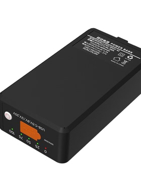 DTA电动箱2506专用备用电池*1