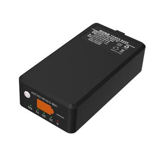 DTA电动箱2506专用备用电池*1