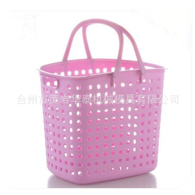专业制造置物篮模具 储物篮模具 购物篮模具等各类日用品模具