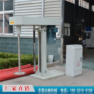 水性聚氨脂分散机 厂家直销 涂料分散机高速旋转性能稳定变频防爆