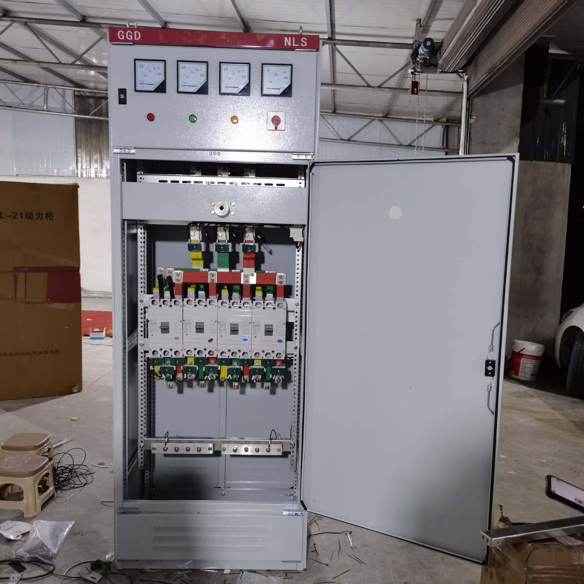 厂家GGD配电柜成套控制柜控制开关进线柜落地式配电箱,电子/电工,配电控制柜/控制箱,淘宝优惠券,粉丝福利购,淘宝优惠卷