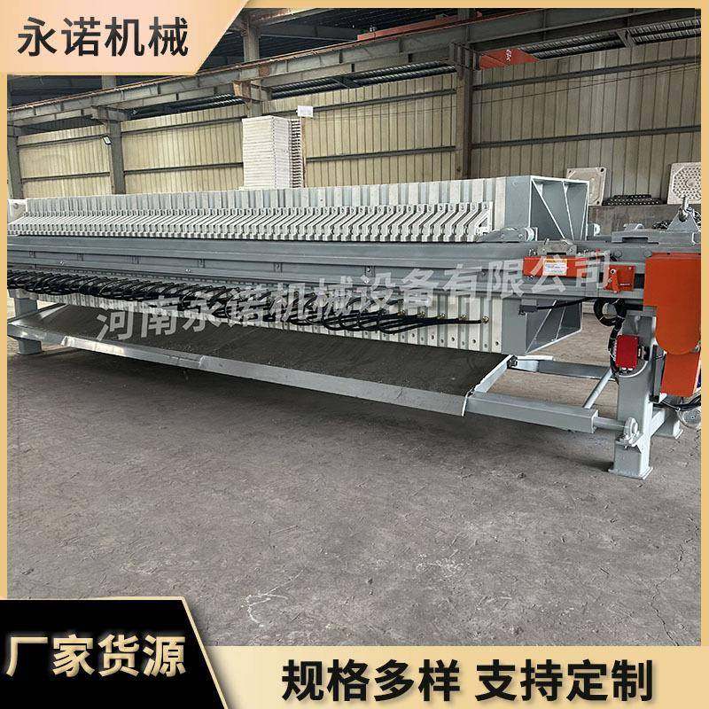 厂家隔膜厢式压滤机工业自动污泥污水处理设备泥浆脱水压泥机,机械设备,过滤设备,淘宝优惠券,粉丝福利购,淘宝优惠卷