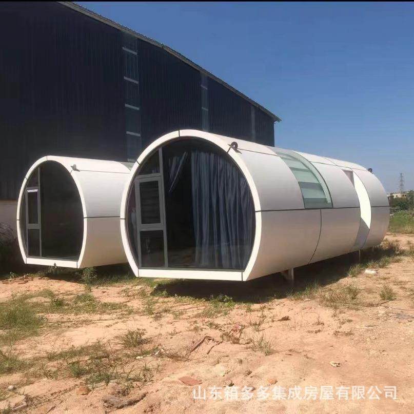 太空舱房屋户外多功能酒店集装箱酒店高端度假酒店太空舱景区民宿,基础建材,轻钢别墅,淘宝优惠券,粉丝福利购,淘宝优惠卷