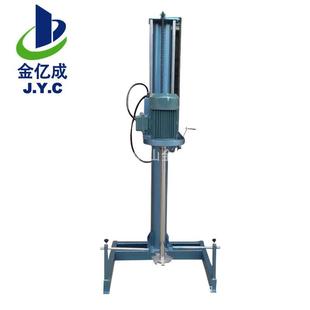 供应4KW油漆涂料变频分散机定制手动升降搅拌分散机