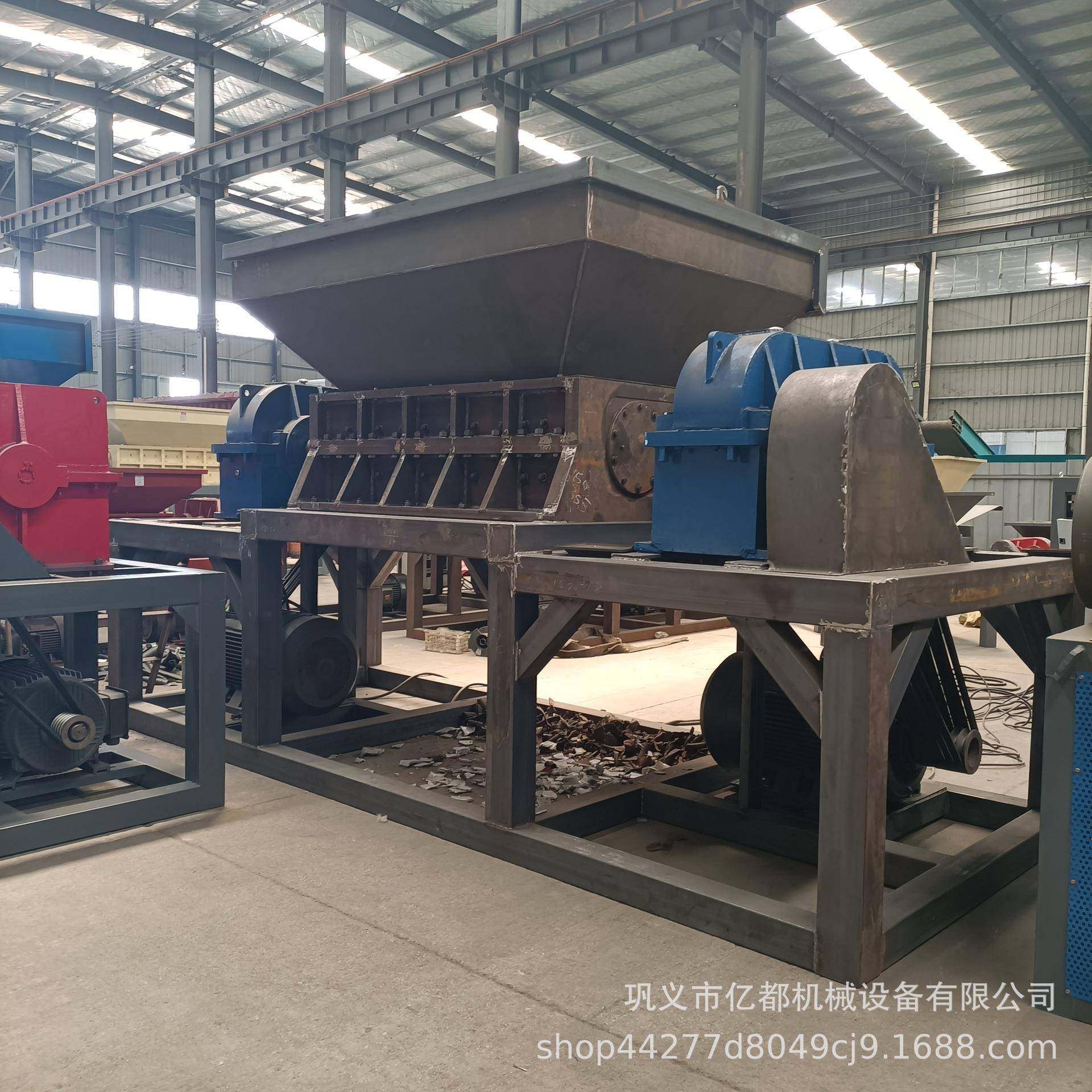 橡胶撕碎机建筑垃圾粉碎机废旧轮胎衣服棉被双轴撕碎机,清洗/食品/商业设备,其他食品加工设备,淘宝优惠券,粉丝福利购,淘宝优惠卷