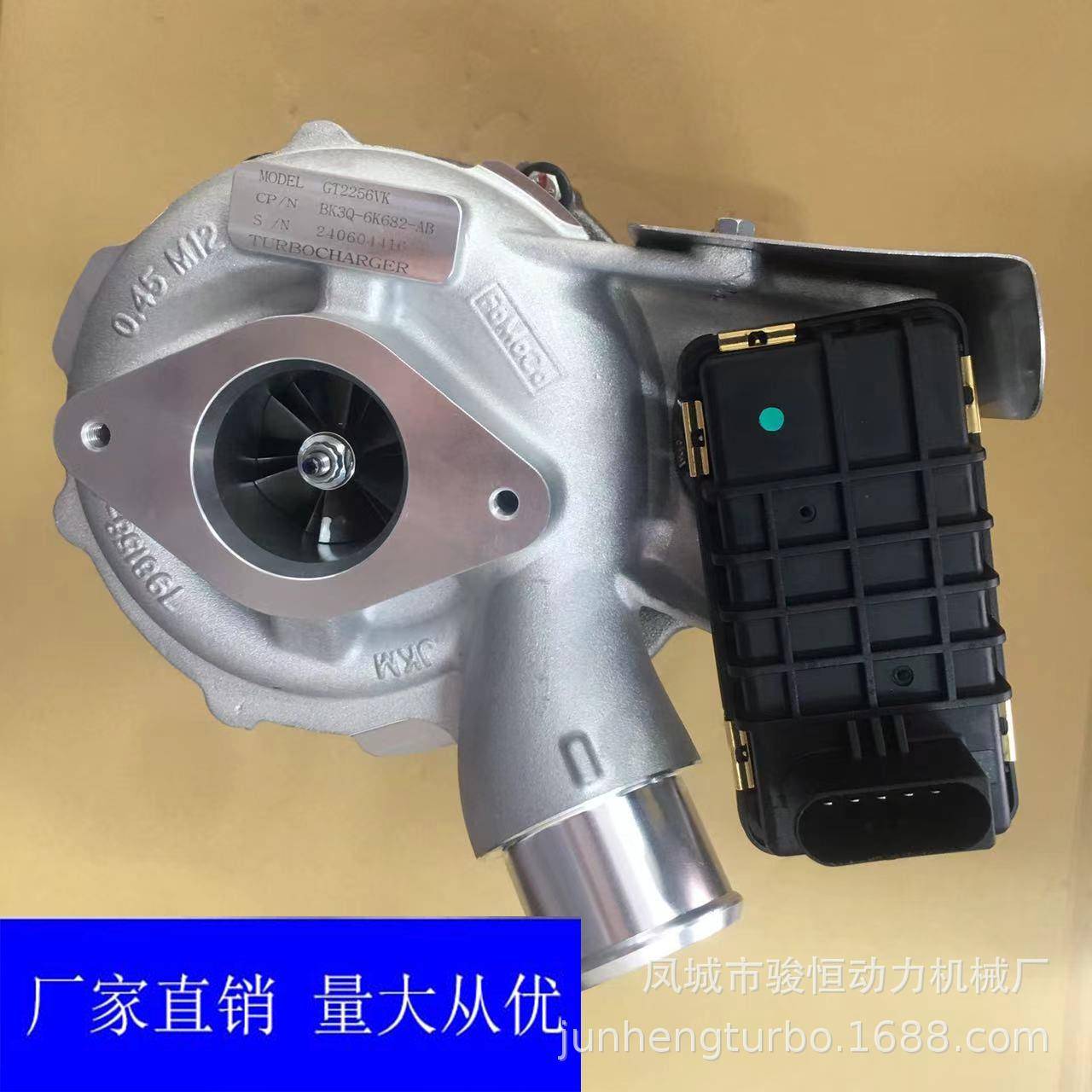 GT2256VKBK3Q-6K682-AB812971FT3.2涡轮增压器turbocharger