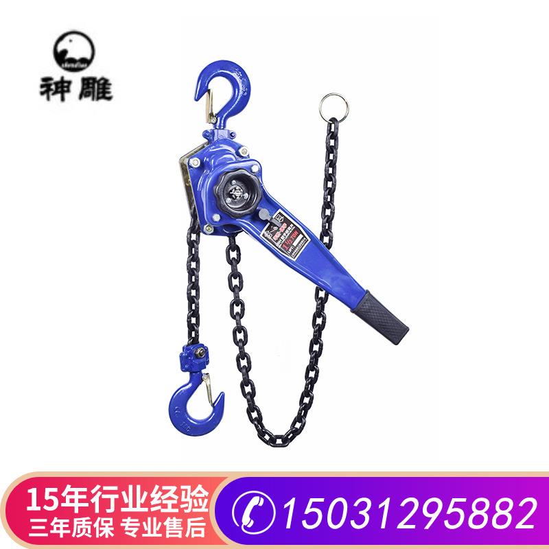 手扳葫芦1吨2吨吨米倒链手动吊葫芦链条手摇紧线器起重牵引吊机