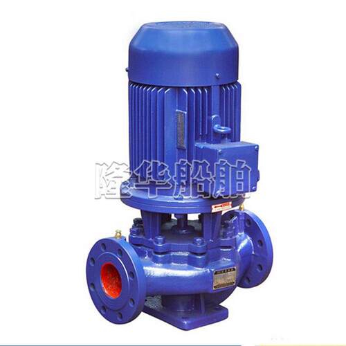 厂家离心泵立管道冷热水环泵清循水离心泵工业MAGA-102式压管道泵