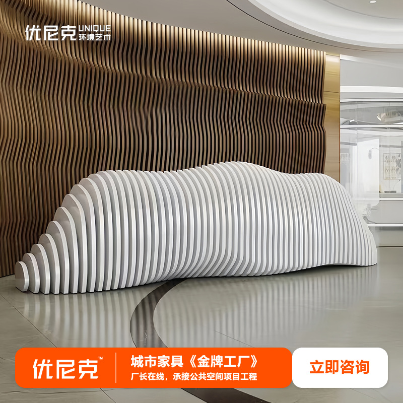 实木切片异形前台酒店商场写字楼售楼处会所接待台创意切片吧台