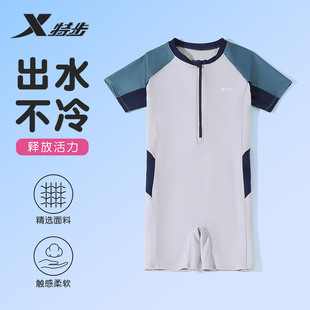 特步儿童泳衣男童2025新款 男孩游泳衣 连体中大童游泳训练专业新款
