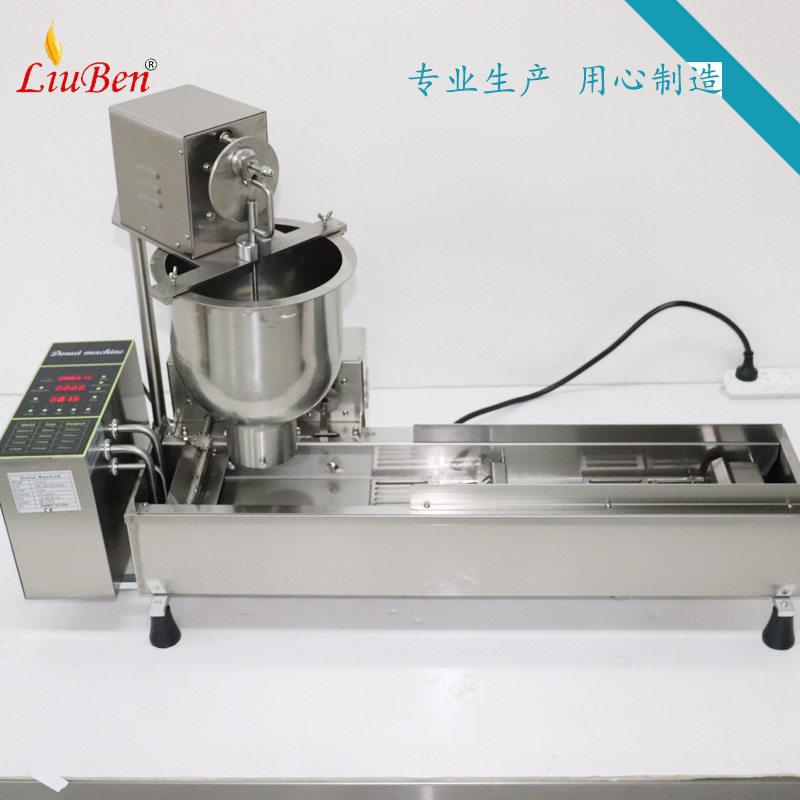 全自动新款数显双排甜甜圈摆机拿滋排油炸T-101U圆圆圈多设备滩小