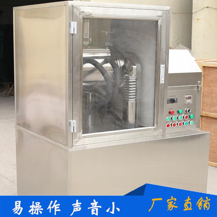 山东15型冷细169壁胞超微粉碎冻机低温细振动式破机灵芝孢子粉?