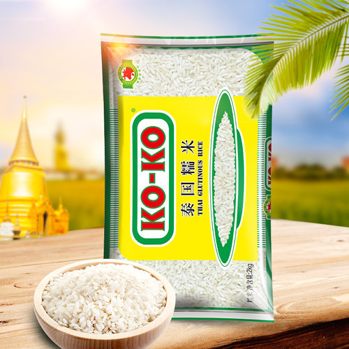 KOKO泰国白糯米饭进口大米粘糯4斤杂粮组合粽子年糕糍粑江米2KG