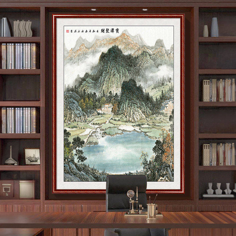 聚宝盆山水画办公室背景墙装饰画客厅新中式挂画靠山图定制国画